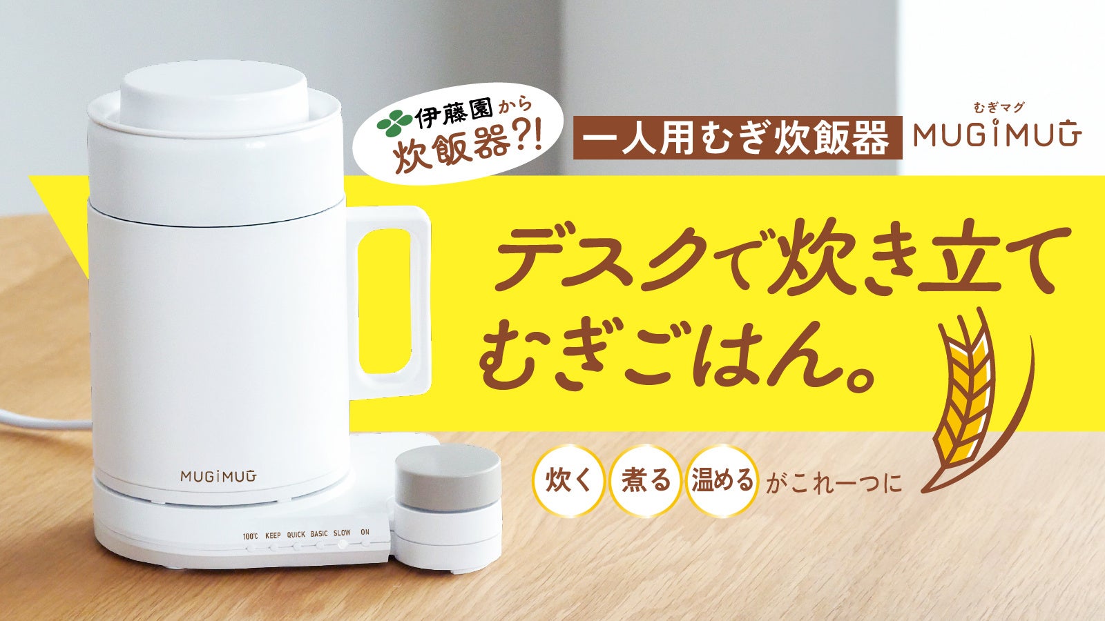 【マーケ担当者必見】「最新版『フランチャイズ募集業界』向けAI×SEOトレンドレポート」公開のお知らせ