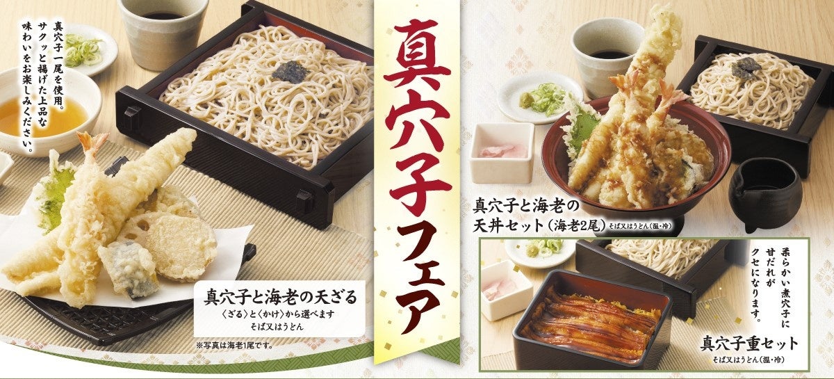 甍酒蔵(いらかしゅぞう)『甍 銀・黒』がIWC2025にてゴールドメダルを受賞