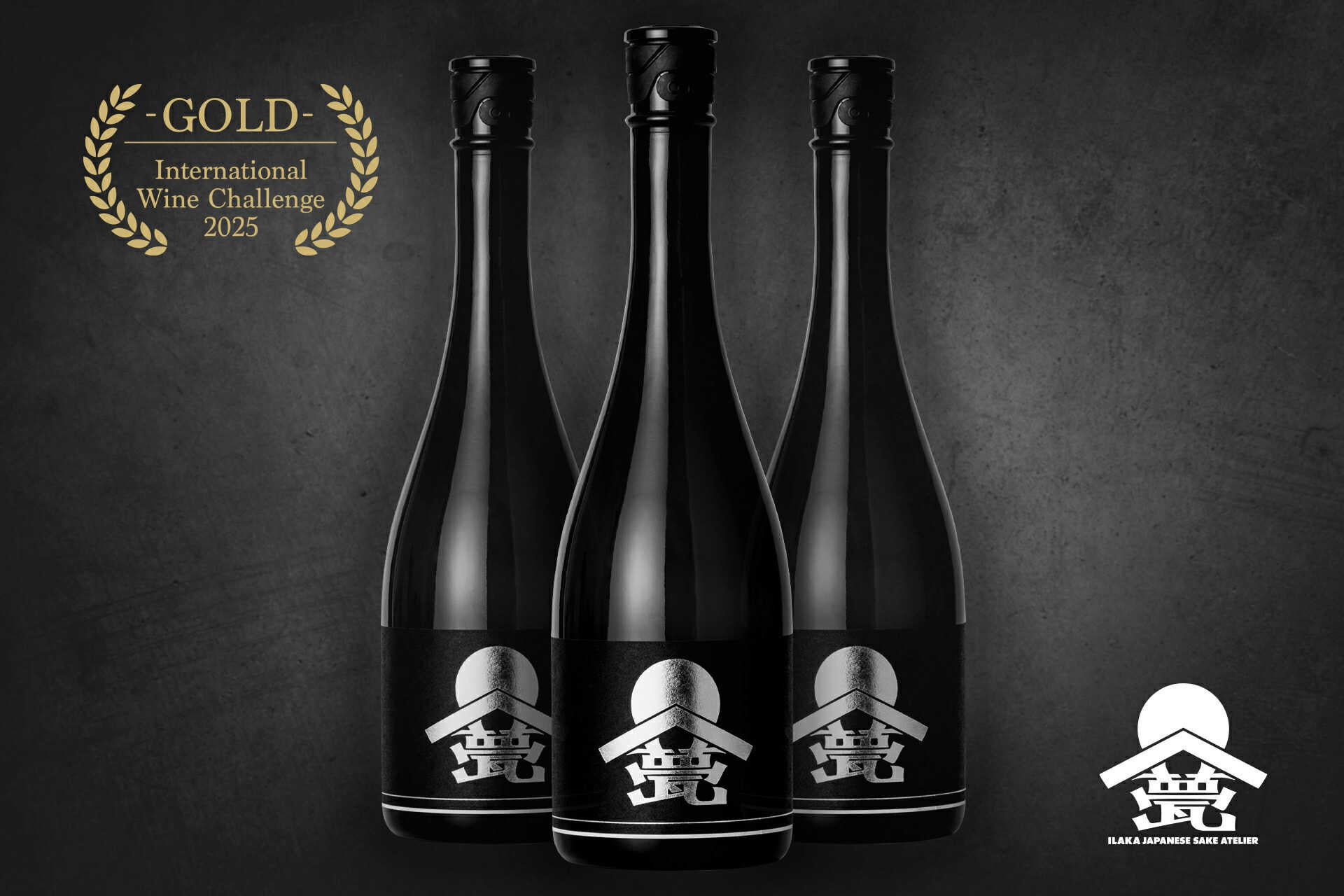 【新商品】登録者36万人 OKUDAIRA BASEプロデュース キッチン道具ブランド「ki duki」が、香り広がる粉末出汁「芳のだし」を新発売。保存料無添加でからだにもやさしいオリジナルブレンド。