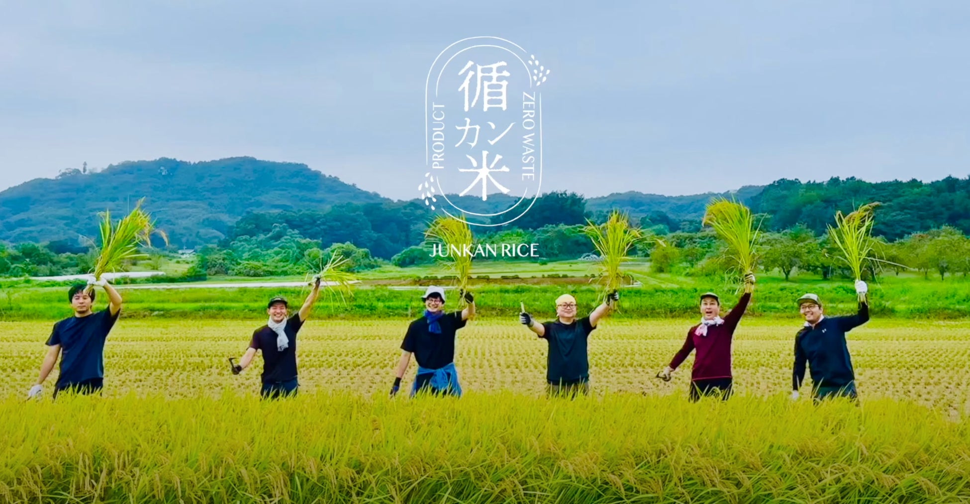 【心地よいテラスで食べ飲み放題♪】バラエティー豊かな食べ放題!ザ ブッフェ ニューマーケット イオンモール広島府中にて「にぎり寿司・小籠包」が楽しめる飲み放題付きコースが登場!180分で3,500円!