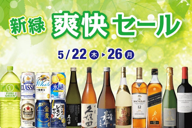 【注目の生絞りオレンジジュース！】独自の垂直搾汁システムを備えた業務用フレッシュジューサー「Zummo（ズーモ）」販売開始