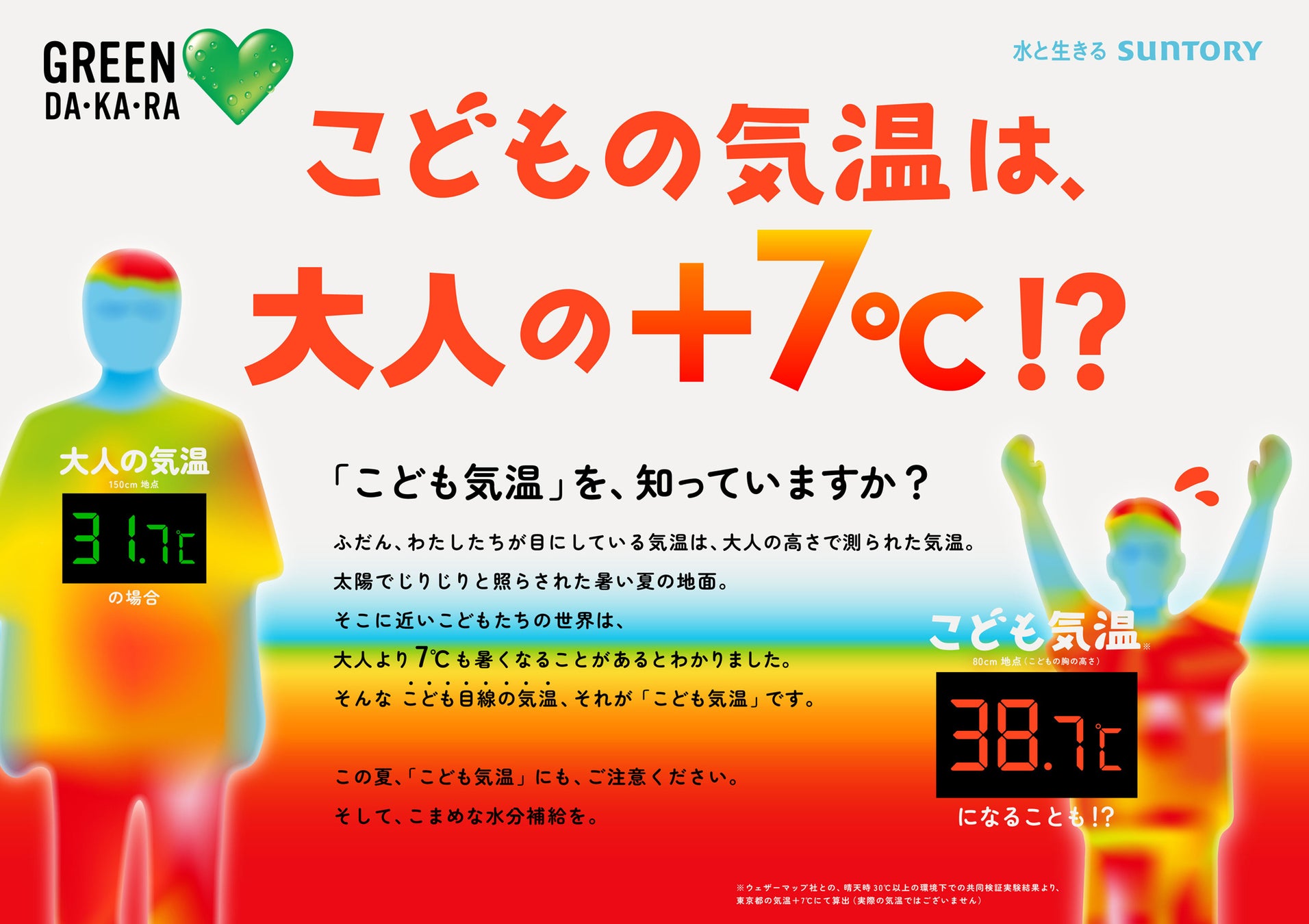 【焼き菓子専門店〈ビスキュイテリエ ブルトンヌ〉】の夏ギフト。人気のプティ・フィナンシェにレモンの味わいが新登場！ひまわりギフトは新しい装いに。