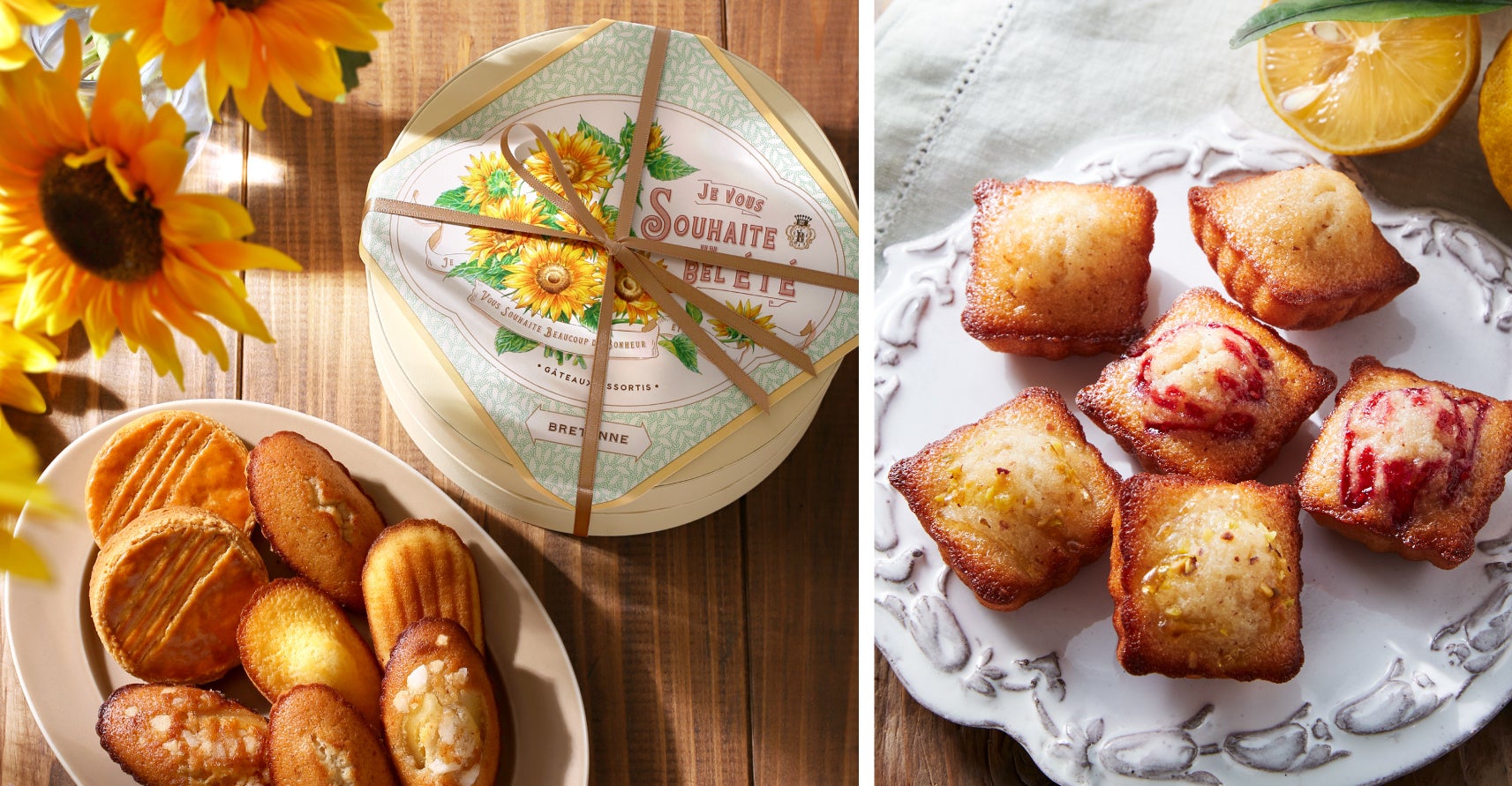 ぼる塾 田辺智加 監修の揚げおかき Chee-ka(チーカ)を展開