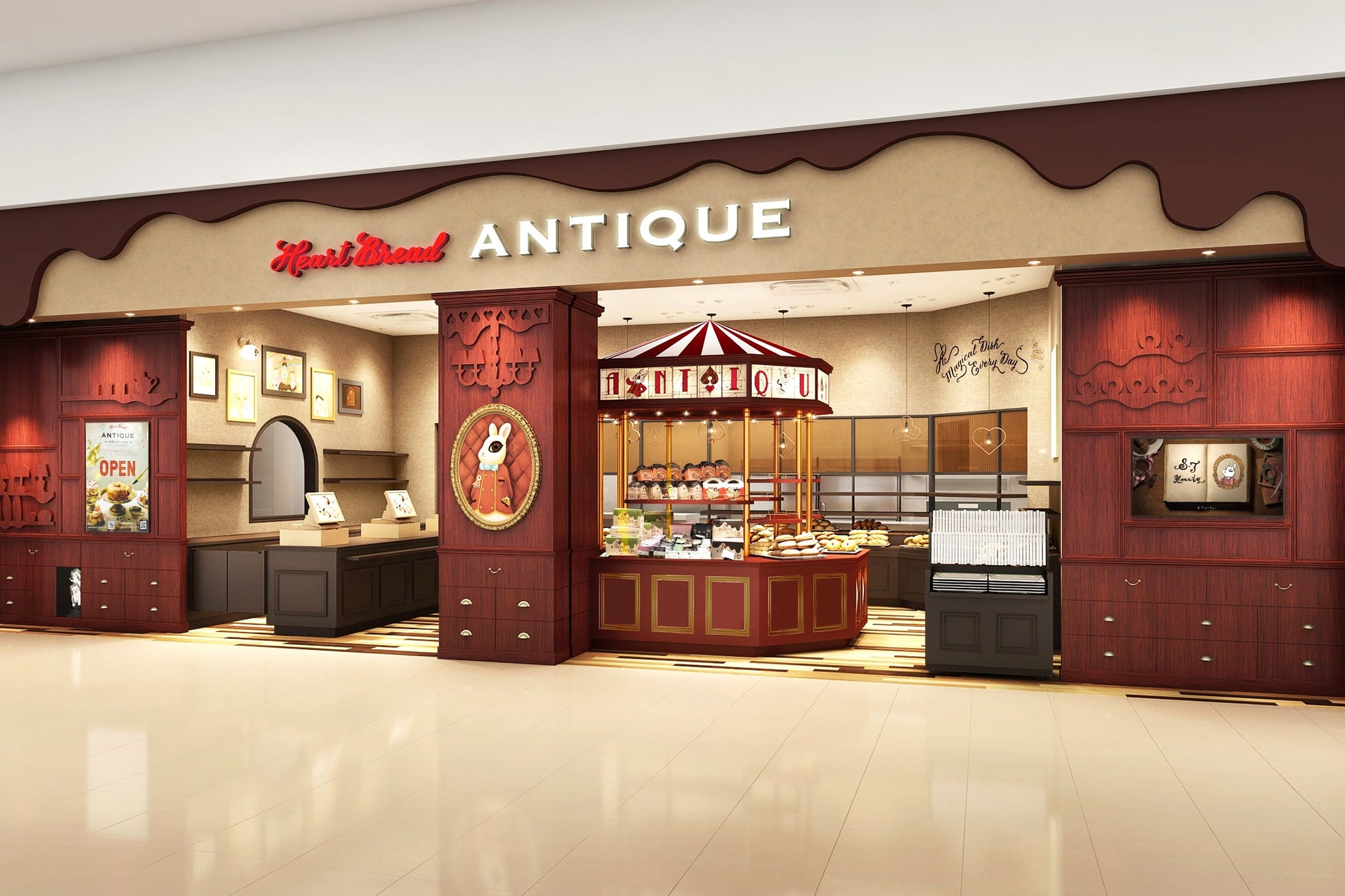 【揚げることを追求し続けた会社が作る”極上とんかつ”】串カツ田中の新業態「厚切りとんかつ 厚とん」開始