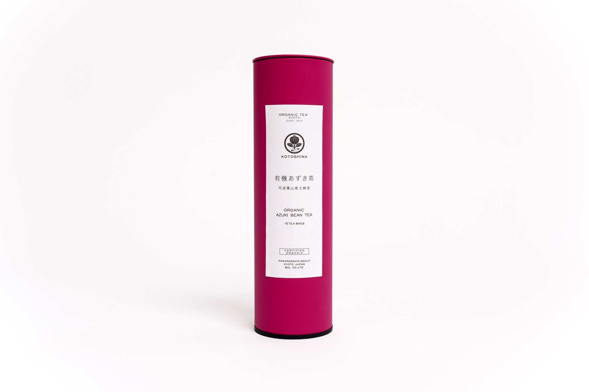 「新米を待つ声に応えたい」鳥取・田中農場から早期情報開示(第一報)― 高温障害と在庫切れを乗り越え、新たな体制で迎える令和7年度産の新米について ―