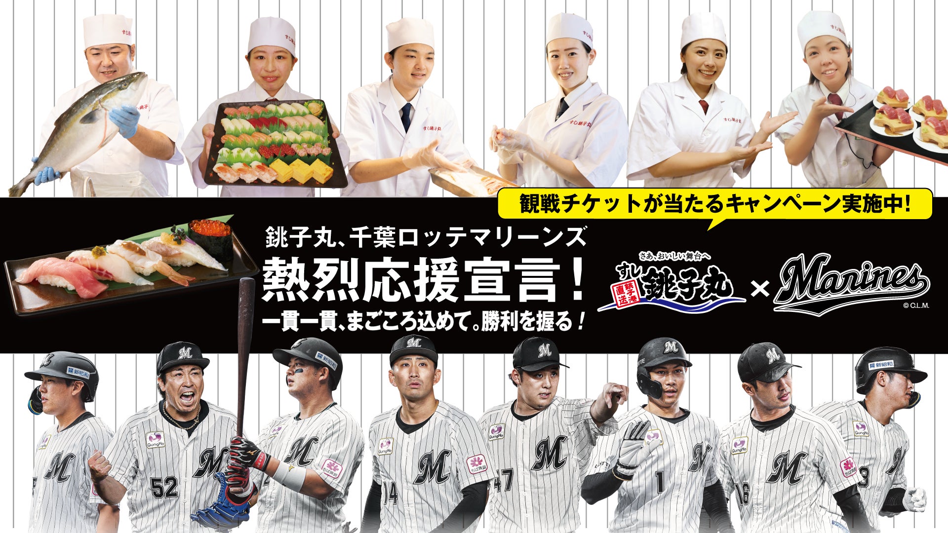 【ホテルインディゴ東京渋谷】インド・スリランカ料理とイタリアンの交錯を愉しむ美食体験