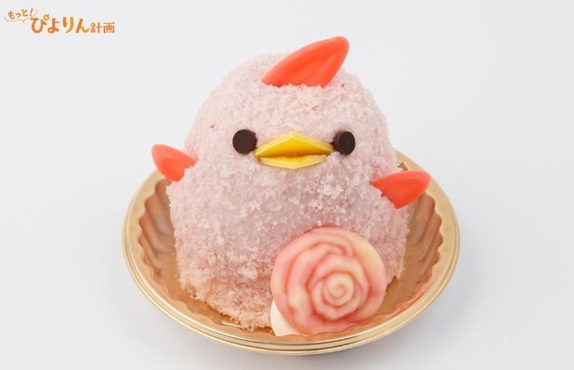 【CHAVATY】焼きたてスコーン食べ放題＆ティーフリー　京都・嵐山の緑あふれる夏を楽しむ『ヴァイタルサマー・アフタヌーンティー』6月2日(月)より提供開始。