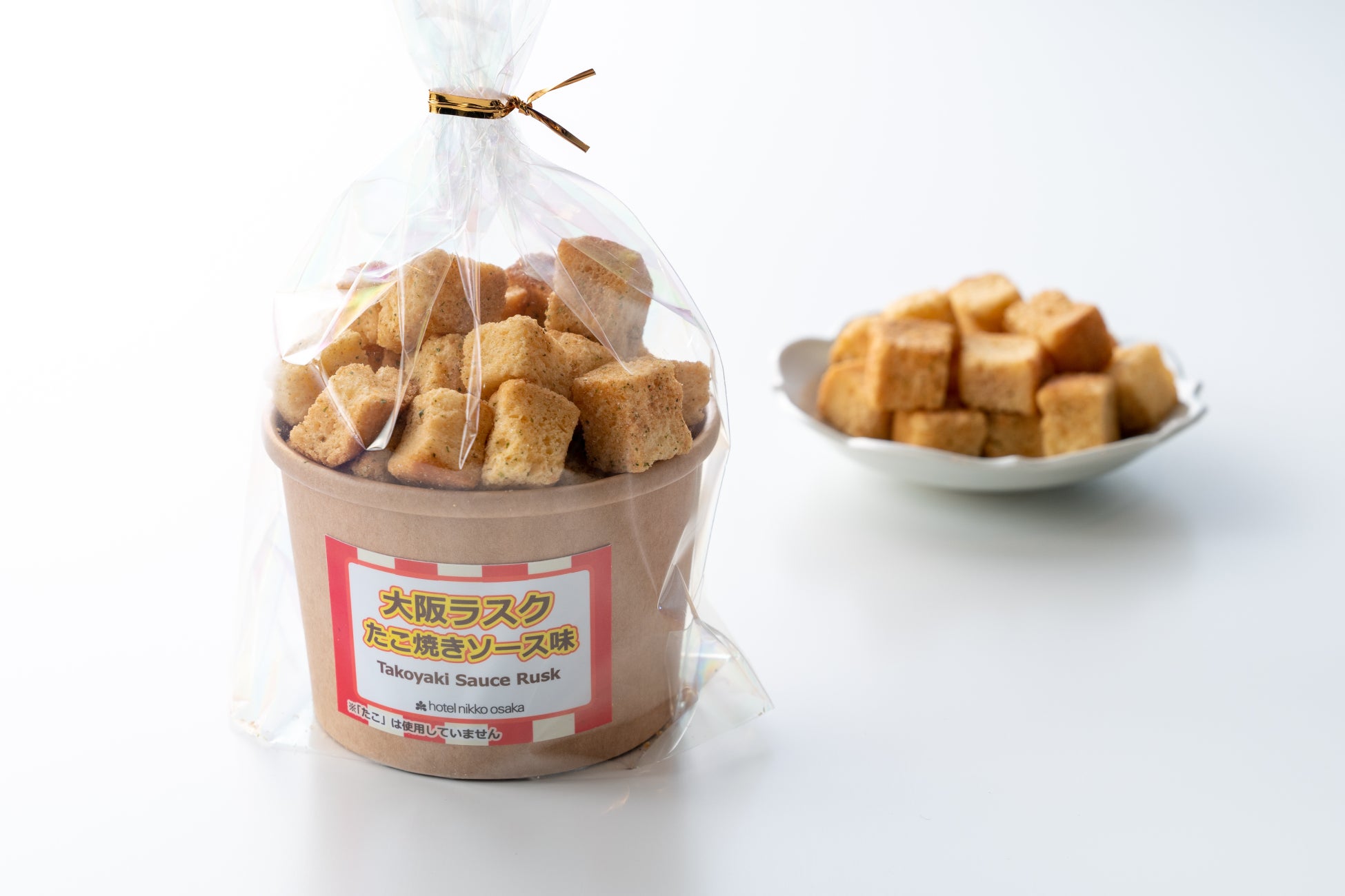 【名古屋タカシマヤ】JR東海沿線のグルメが集まる人気催事 本年はバラを使った限定スウィーツに注目!「開店25周年記念 JR東海 いいもの探訪フェア」を開催