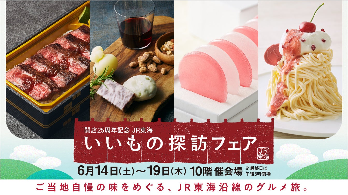 40代女性は特に注意！？疲れを感じることがあるが、“特に対処をしていない” 働く女性の8割以上が “疲労スルー” 状態！