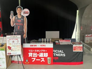 5/3(土) フードドライブ実施のご報告 @ウィングアリーナ刈谷