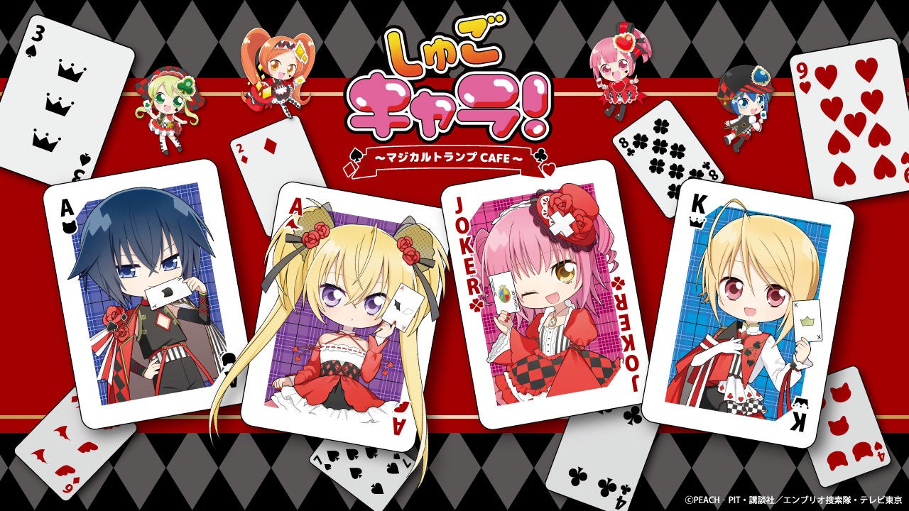 数量・期間限定！!『国産黒毛和牛のビビンバ丼』5月22日(木)より販売開始！～黒毛和牛とワタミファーム有機赤大根マリネ使用のオリジナルビビンバ丼～