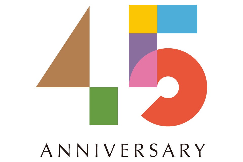 『しゅごキャラ！』のテーマカフェが東京・渋谷で開催決定！「しゅごキャラ！ ～マジカルトランプCAFE～」期間限定オープン！！