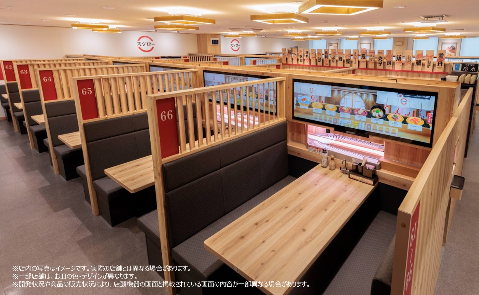 調理の手間とムダをWカットし「時短」と「手作り感」を両立ヨシケイ人気のメニューコース「 Cut Meal(カットミール)」特集を開催