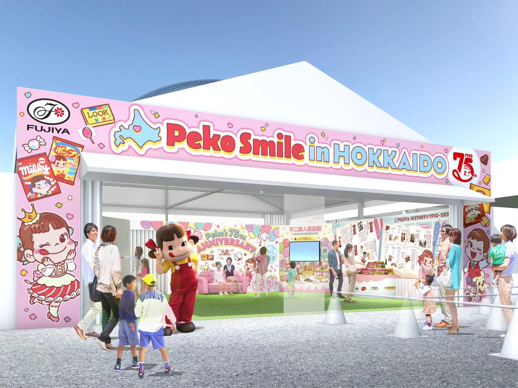 彩り豊かな「資生堂パーラー 銀座本店レストラン」の6月限定メニュー 「国際生物多様性の日」に合わせたメニューも展開