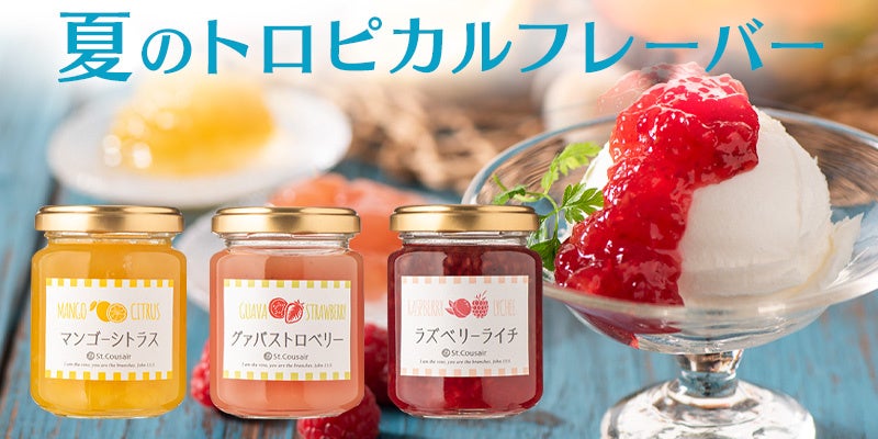 「関空さんにもお邪魔させてもらいますぅ」 大阪みやげ「おかんパン」 大好評につき関西国際空港にて5月25日(日) 100個限定での販売決定!