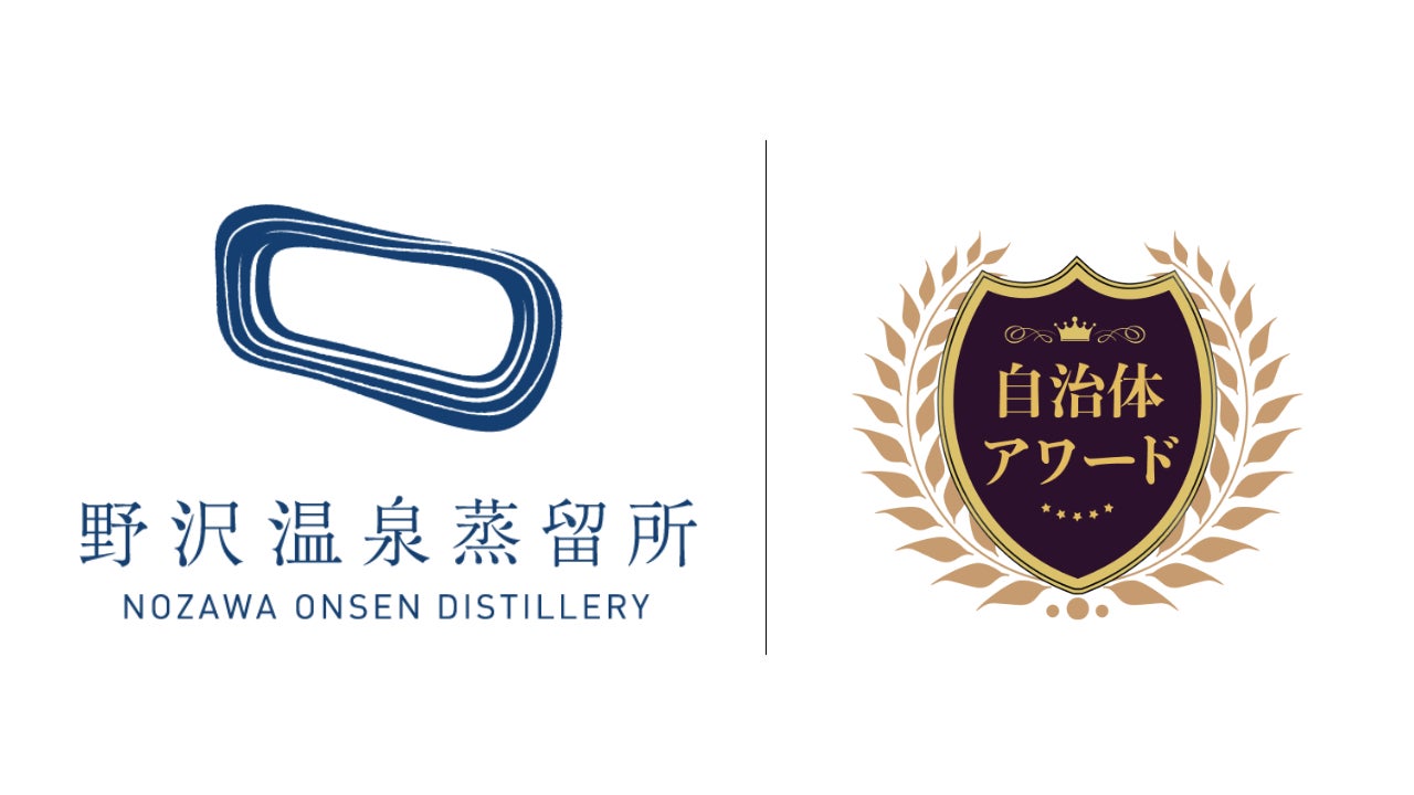 川に育まれ歴史ある藍染の町、羽生市の大型施設イオンモール羽生のnoNIWA内にブロンコビリー羽生noNIWA店が６/11（水）オープン！