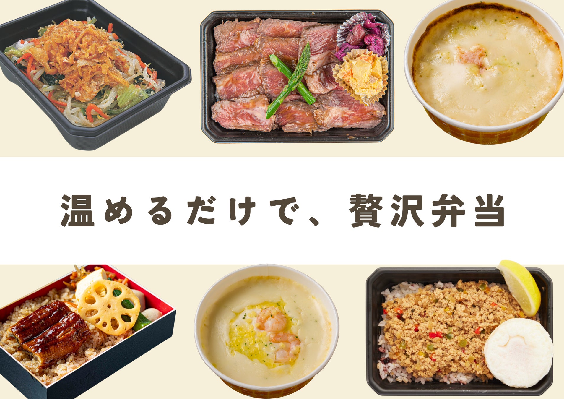 北海道限定『クリスピー・クリーム・プレミアム 北海道』シリーズ　“北海道の夏”を味わう新商品赤肉メロンの芳醇な甘さを堪能できる贅沢ドーナツ『道産メロン』2025年6月4日（水）より道内5店舗で販売開始