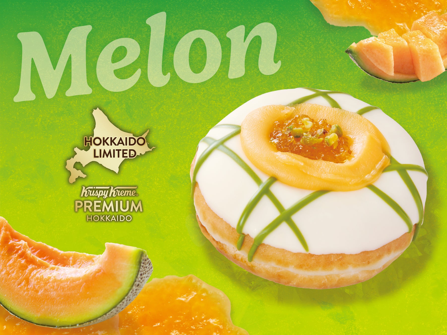 かき氷専門店『しろいくも梅田』より期間限定！人気の『かき氷』が続々登場！