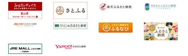 『クリーム玄米ブラン 甘夏＆日向夏』6月2日発売