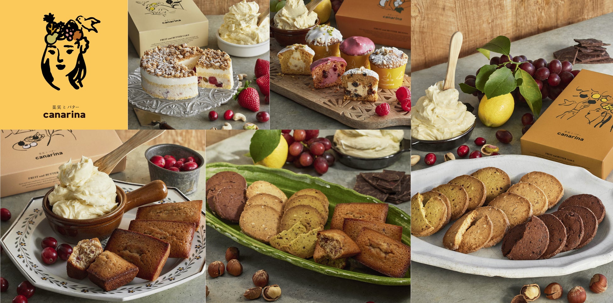 そごう横浜「第4回クッキー博覧会」に期間限定登場！