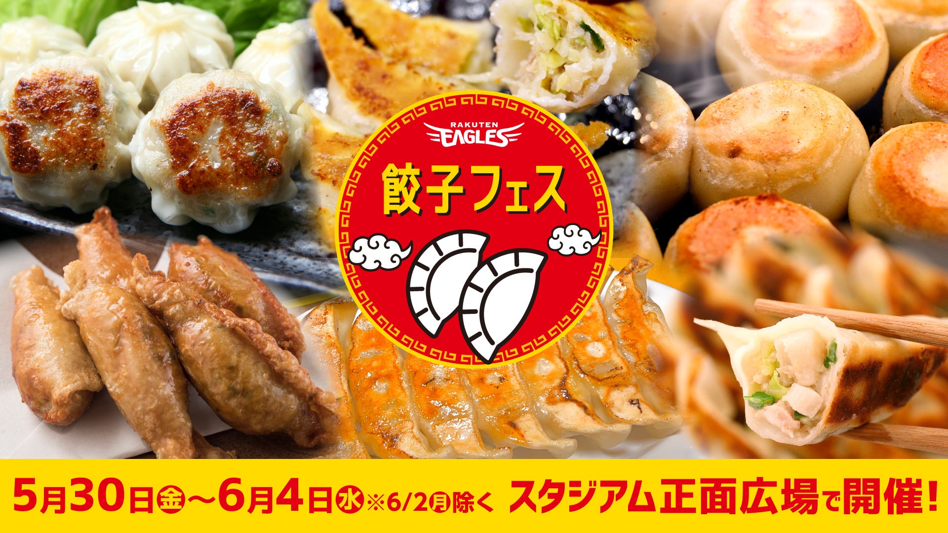 さかなクンがおやつカンパニー社員に熱血指導!?三重県の海でおさかなクイズに挑戦！さかなクン×おさかなのスナック「素材市場」YouTubeコラボ動画公開