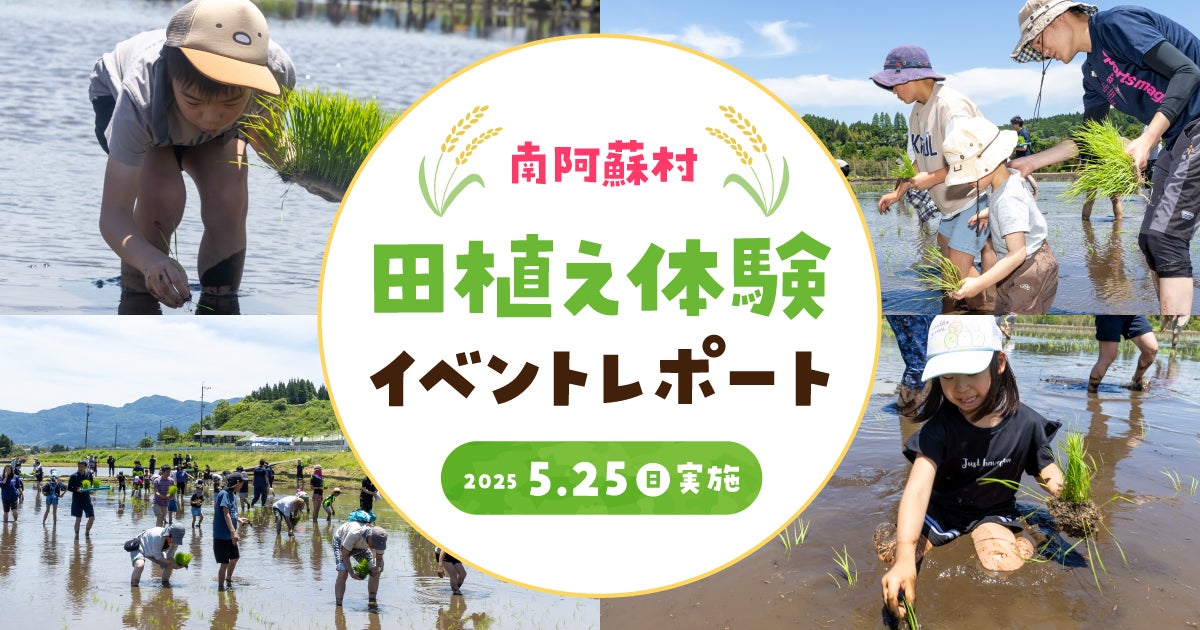 【再生数1.7億回のYouTuber監修】デリバリー二郎系ラーメン「ガチで濃いヤツ」が“2万食突破”