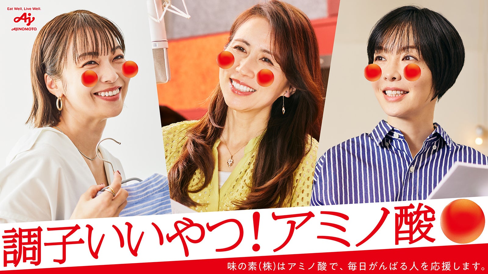 サッポロ生ビール黒ラベル「埼玉西武ライオンズ応援缶」5月27日(火)限定発売