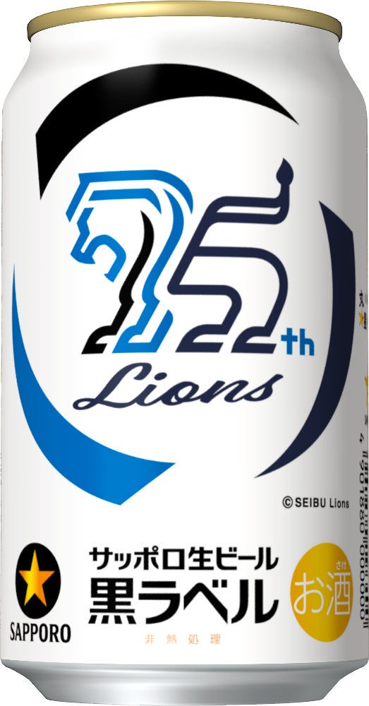 ご当地醤油の個性と伝統を煎餅で味わうブランド『醤（しょう）』5月28日（水）から大丸東京店「amine」で発売