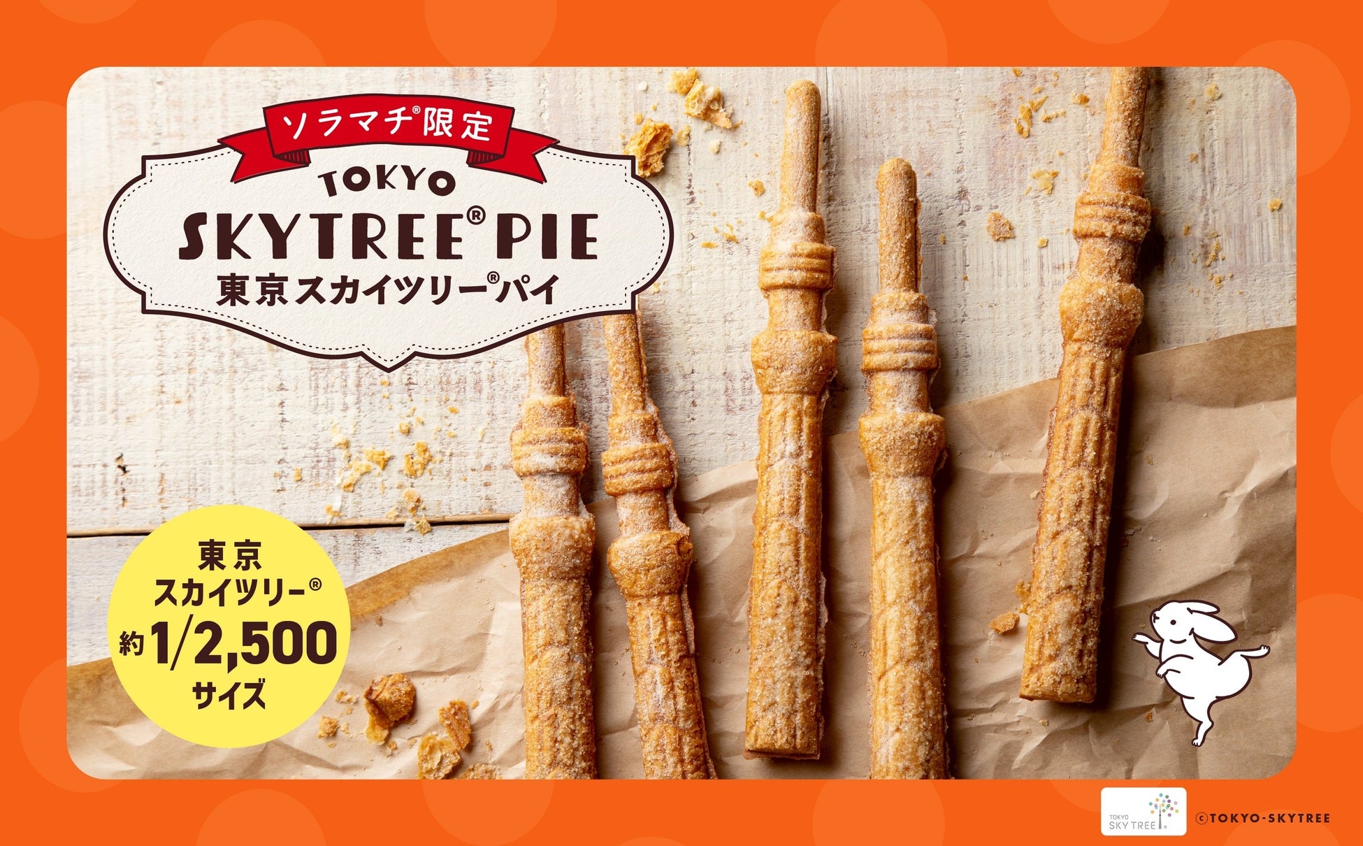 読者400名のリアルな声で決定！2025年版「買ってよかったコーヒー豆」TOP5を発表