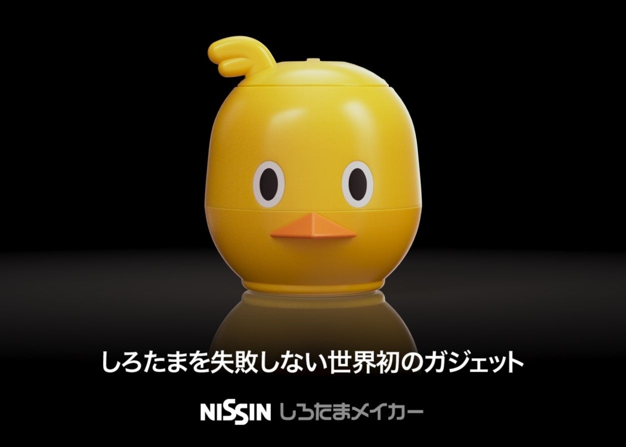 「伊右衛門ヒレかつサンド」を6/1(日)より店舗限定で発売開始