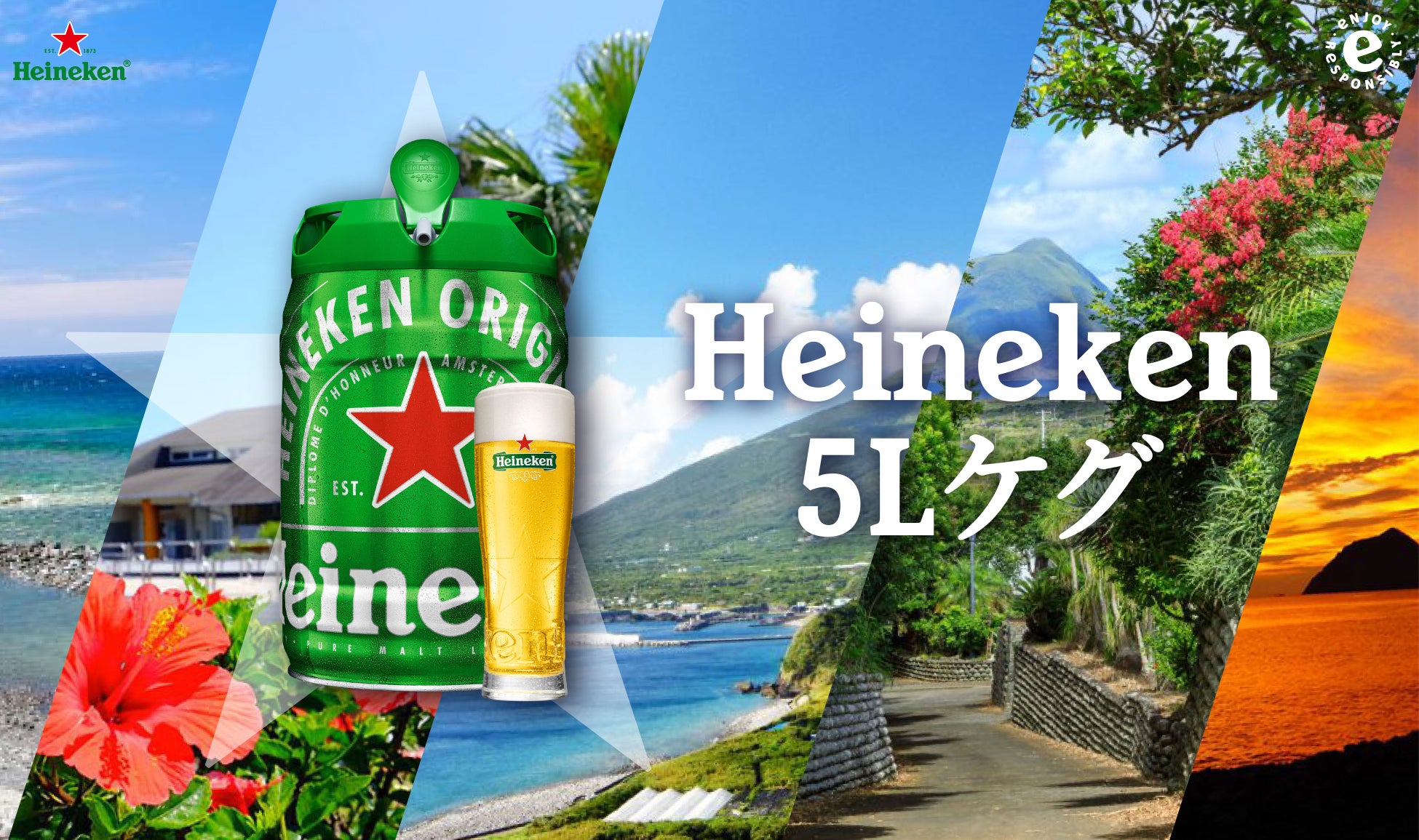 食文化・産業の都市 新潟で起業家の輩出を促進「新潟フードテックタウン構想」 開志専門職大学とオイシックス・ラ・大地との連携講義スタート