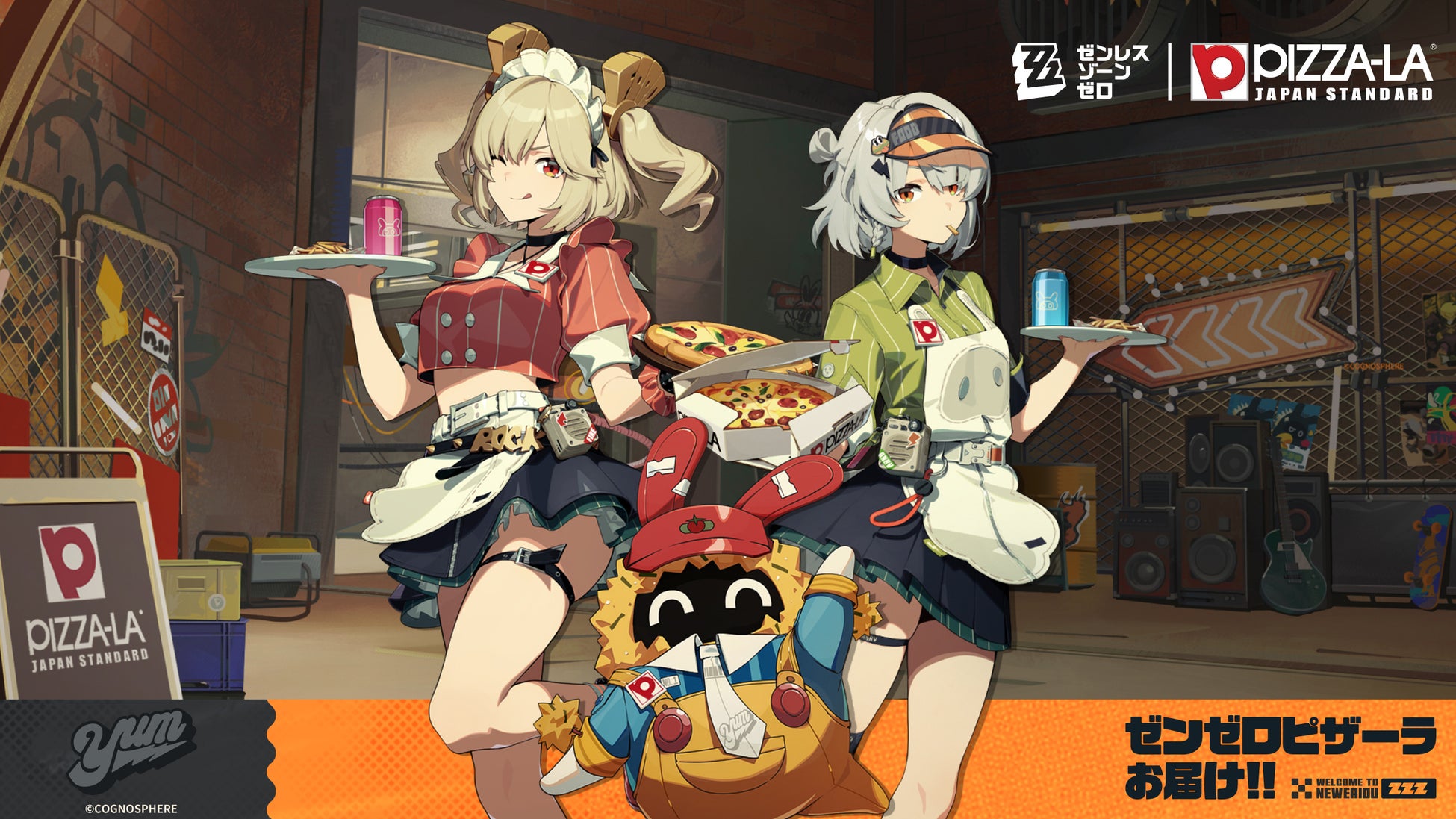 【東京・名古屋・大阪】日程限定でピーターラビット™が遊びにやってくる！『ピーターラビット™アフタヌーンティー ～in Green Garden～』開催