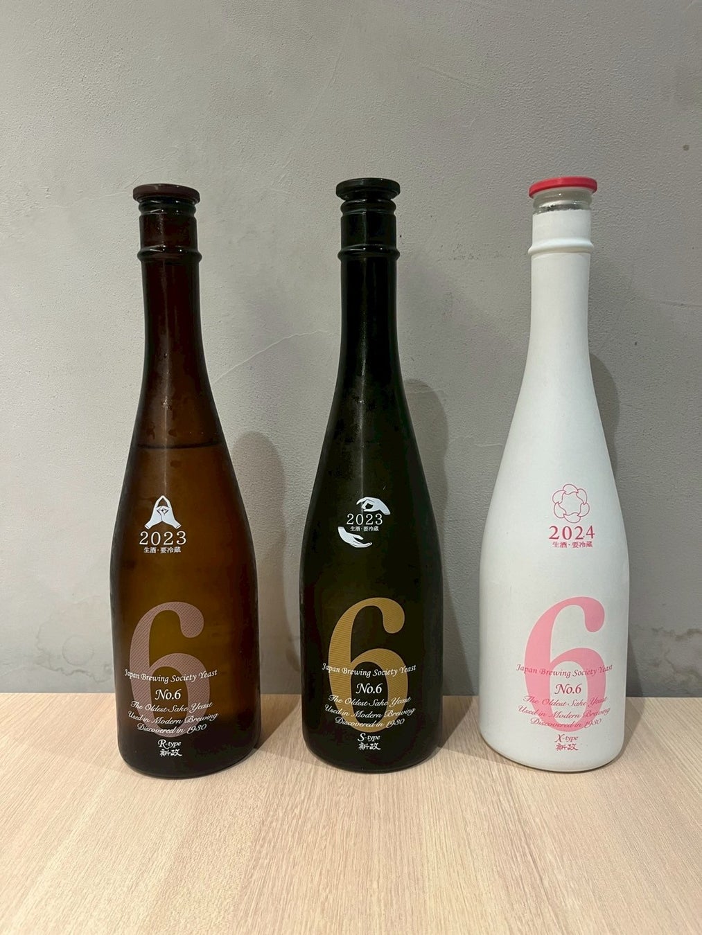 【あみやき亭】江南・岩倉店で自慢の二大旨メニュー登場！