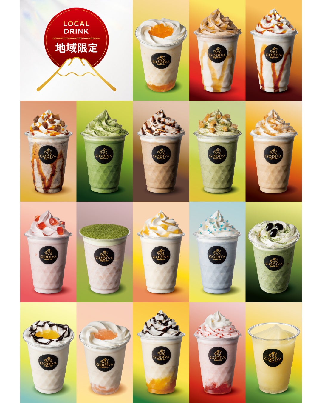 【季節限定】紅茶系チロルの最新作！さっぱりとした甘さと華やかな香り広がる♫「チロルチョコ〈白桃アールグレイ〉」新発売！