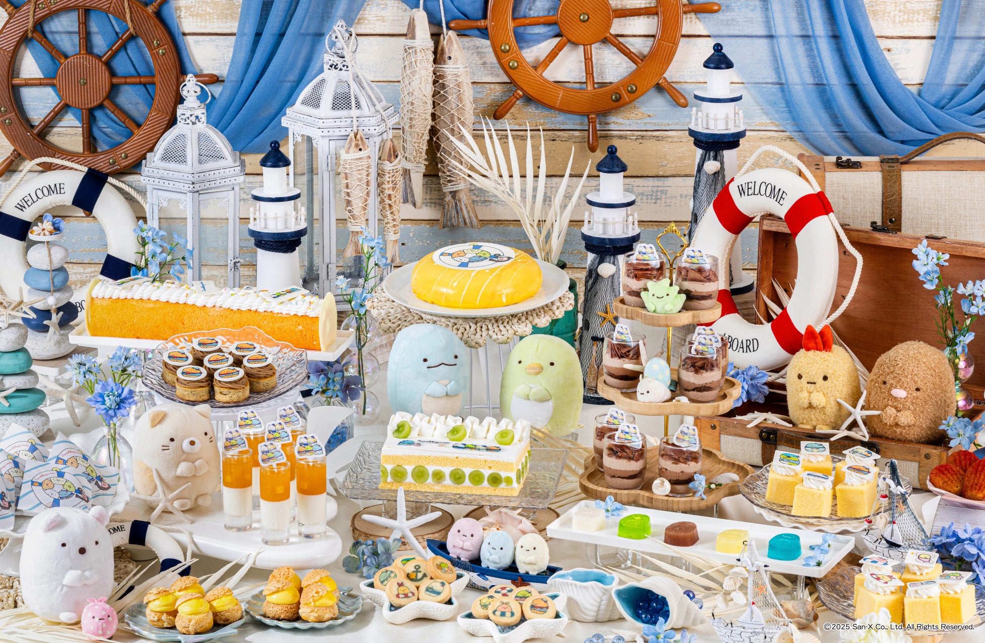 東海エリア初登場!