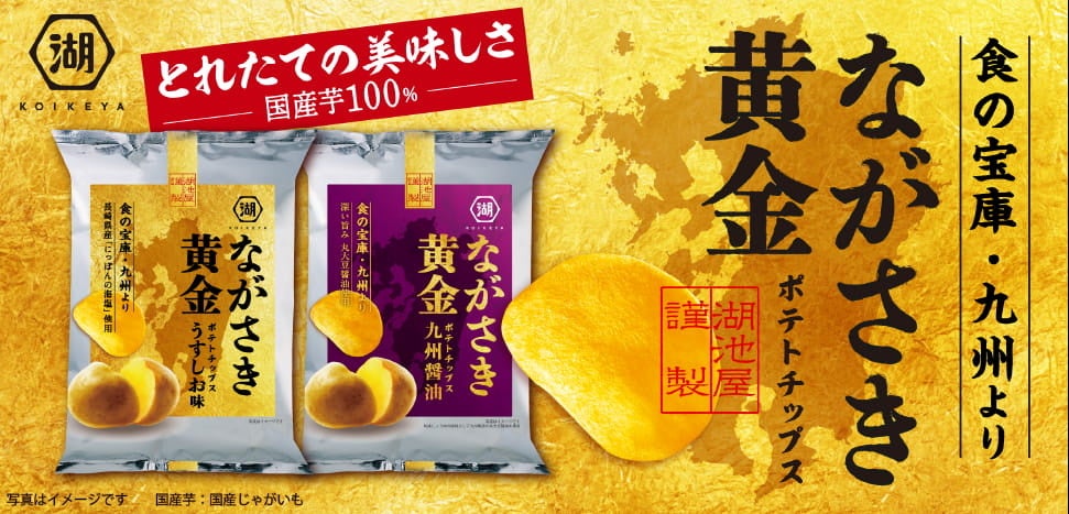 7月5日(土)13時より『中国の国民酒 白酒（バイジュウ）の魅力を伝えるセミナー』をウイスキースクール広尾にて開催！