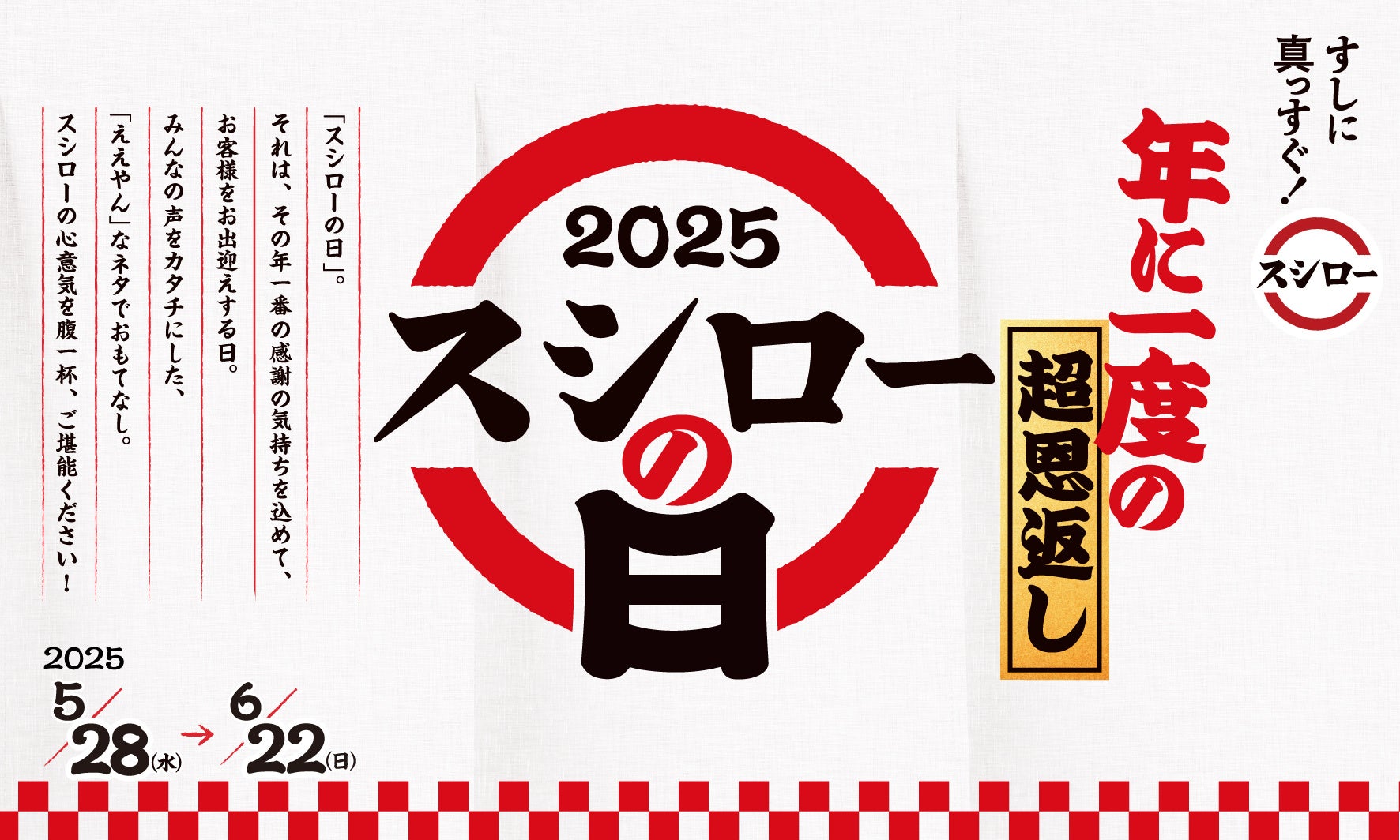 【食の宝庫・九州より、とれたて国産芋の美味しさをお届け！】年に一度の特別なポテトチップス「ながさき黄金」　九州にまつわる2つの味わいで、湖池屋オンラインショップにて予約受注開始！