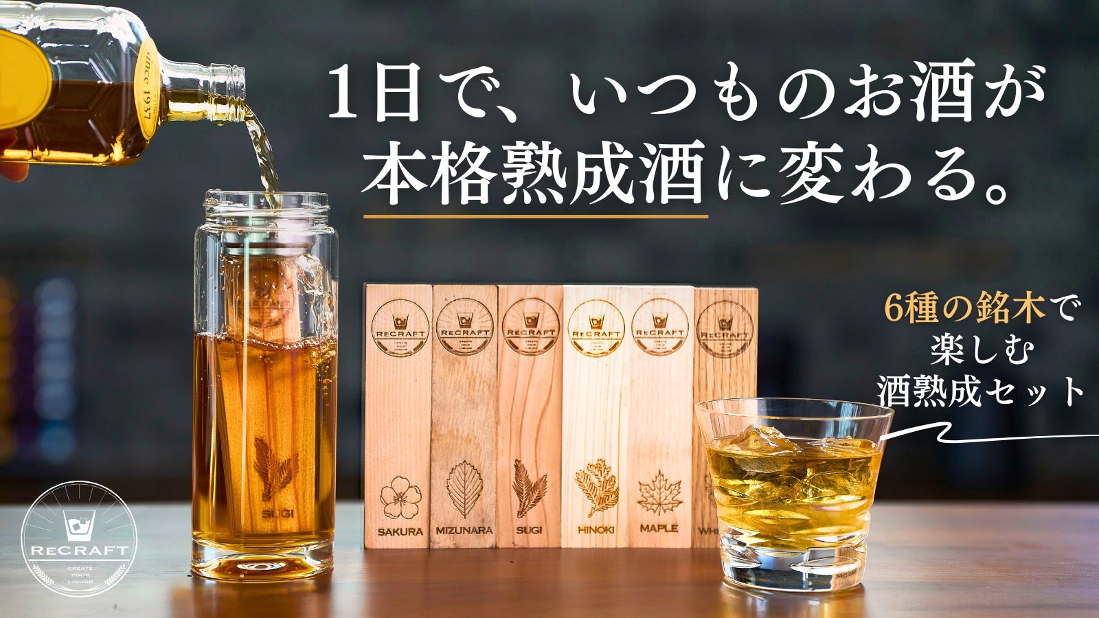 「マルちゃん正麺　カップ　にぼシャキ」新発売のお知らせ