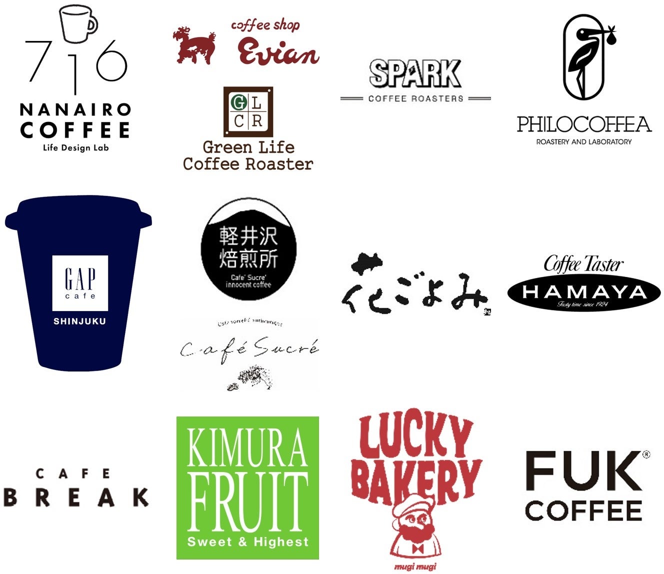 食パラダイスを誇る鳥取県の“おいしい”が集結するグルメフェア開催