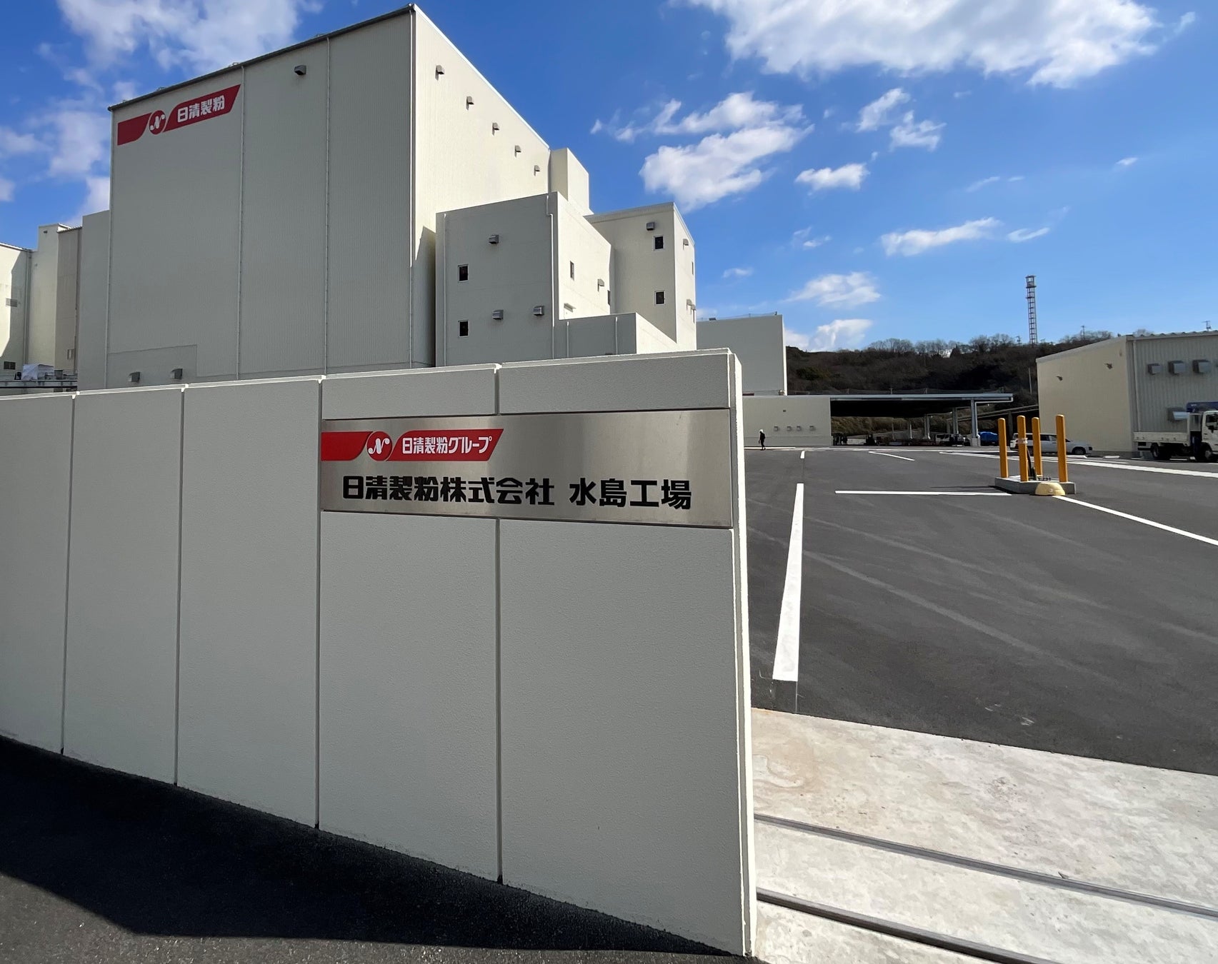 日清製粉 新コンセプト「その想いに、小麦粉でこたえたい。」　～小麦粉を通じて新たな食文化を創造し続ける「食文化創発カンパニー」へ～