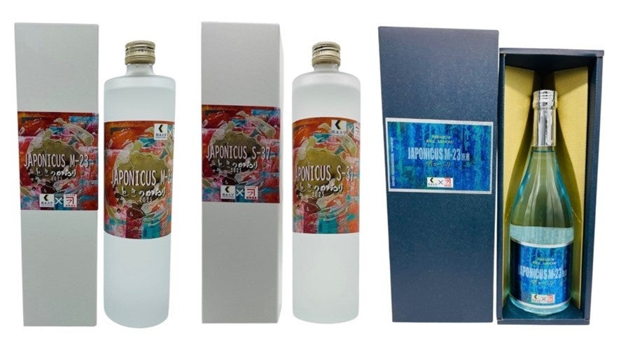 タイガース レジェンズコラボグルメキャンペーン第二弾を開催 ～各連戦90名様にライティングアクリルスタンドをプレゼント～