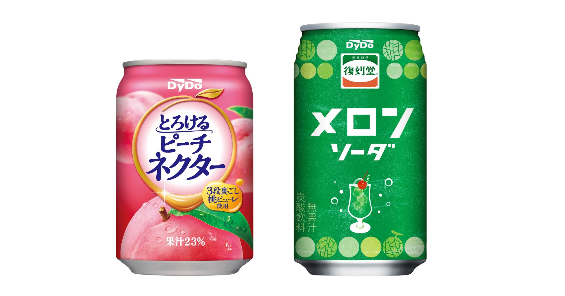 【ドラゴンクエストウォーク×文明堂】エイプリルフールの企画が商品化！期間限定「ウォークカステラ」2025年5月27日に販売開始