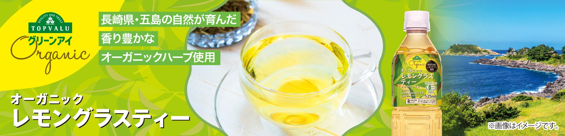 「キムチソムリエのいるお店　サランチェ」が、上野公園噴水前広場で開催される韓日文化交流祭「ウエノデ.コリアンフェスタ2025」に初出店！