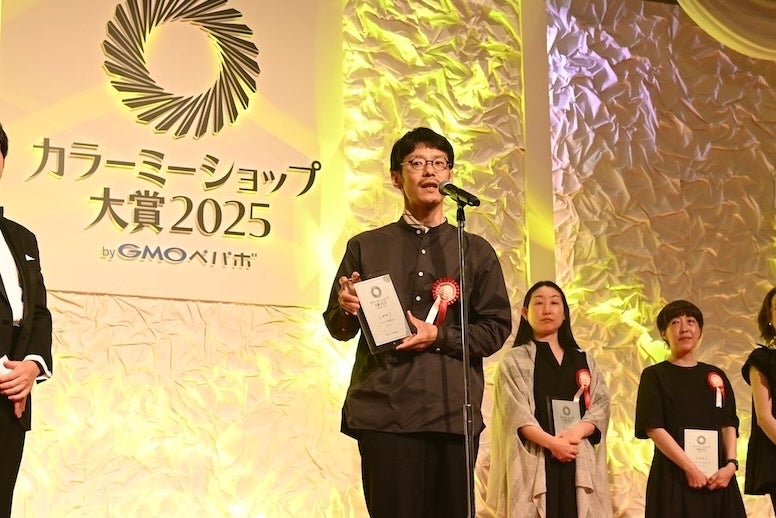 喫茶サテラ、伊勢丹新宿店で開催されるスイーツの祭典「マ・パティスリー 2025」に初出店