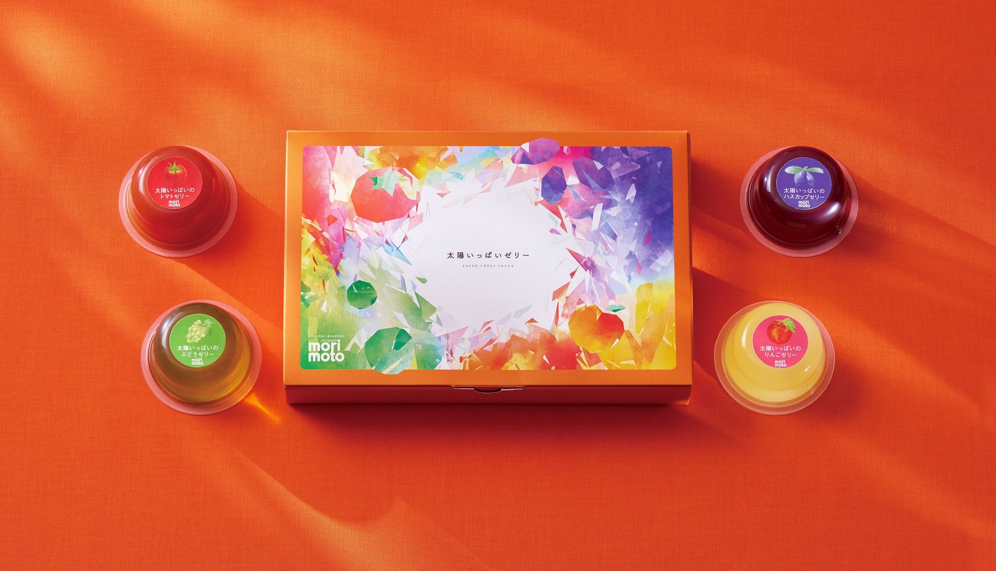 「伝説のすた丼屋 クーポンスクラッチ」6月2日(月)より期間限定で販売開始！