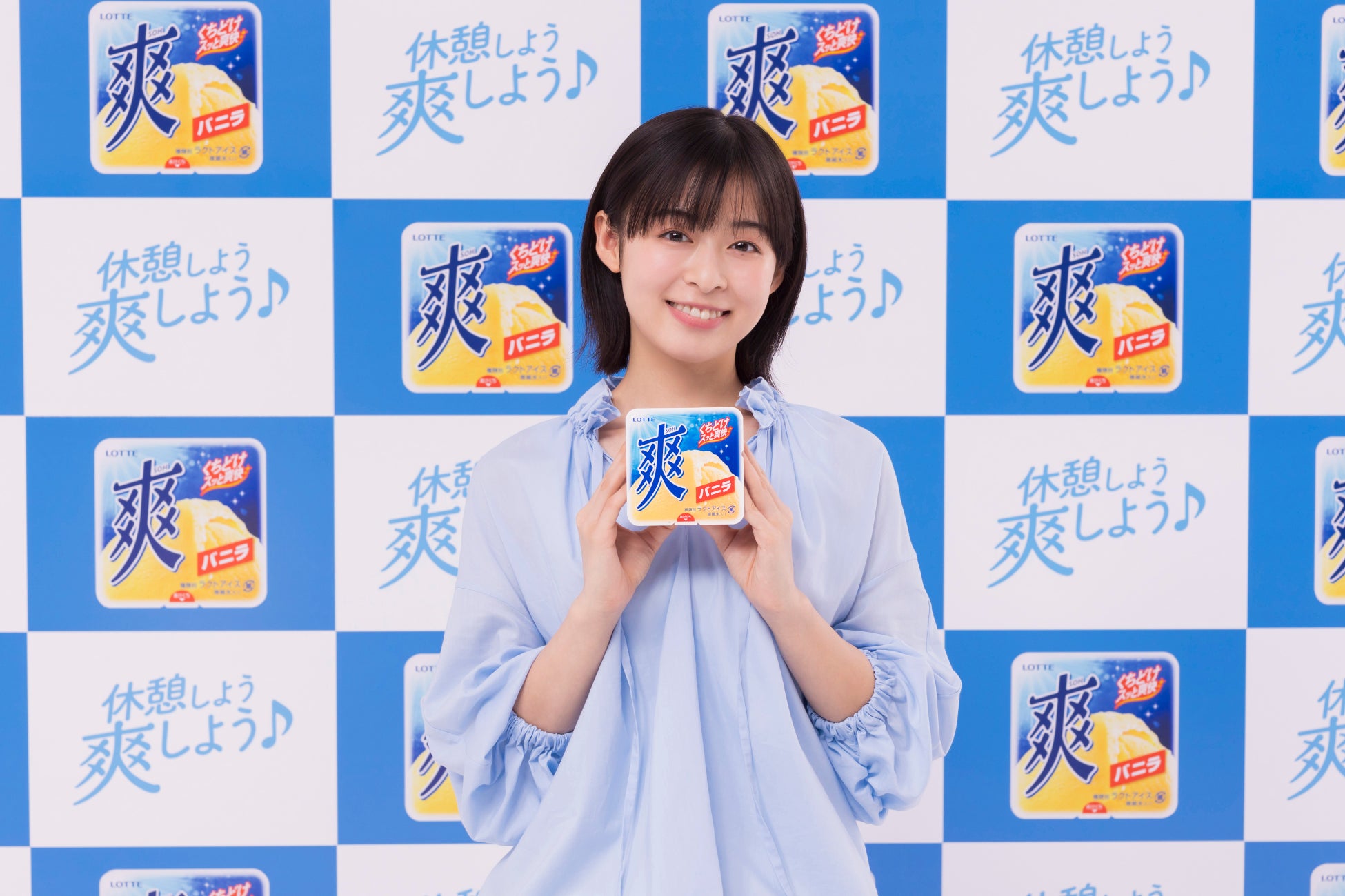 ＼大人気動画クリエイター Fischer’sプロデュース！／　UHA味覚糖「お金グミ　グレープ味」2025年5月26日(月)新発売