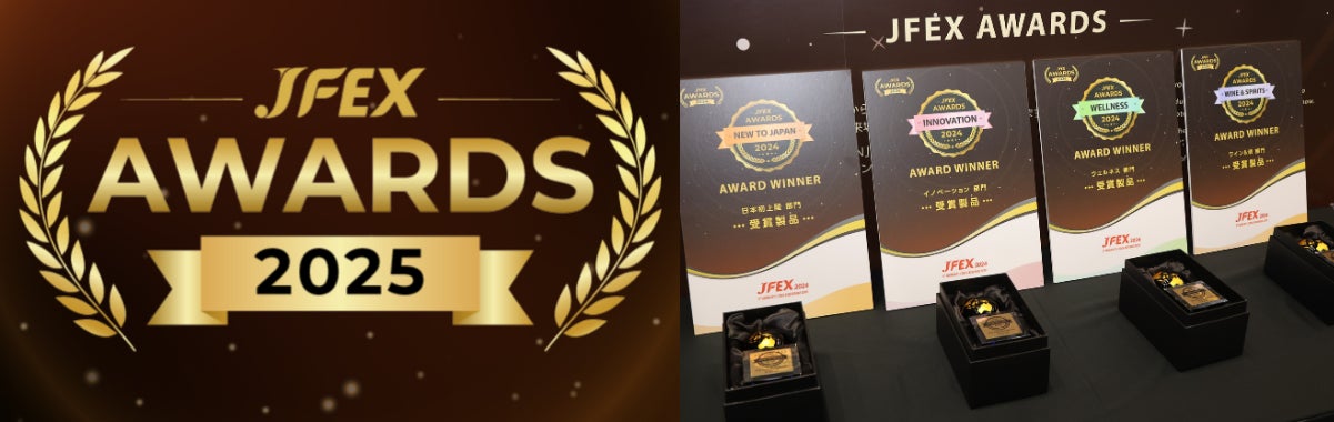 ロッテ「爽」新WEB動画『会社員』篇、『飲食店』篇、『配達員』篇、5月27日(火)より公開！日本全国、さまざまな職業の方に向け、森七菜さんが「休憩しよう 爽しよう♪」を提案！