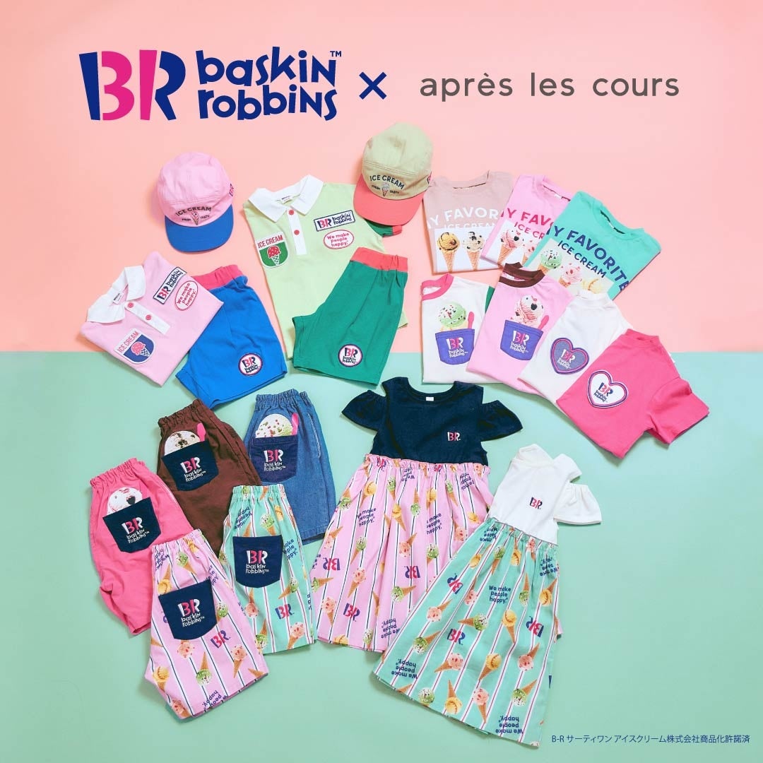 【TWSC銀賞受賞】国産ライスウイスキー天乃白雨、「東京ウイスキー&スピリッツコンペティション（TWSC）」2025 において銀賞を受賞！