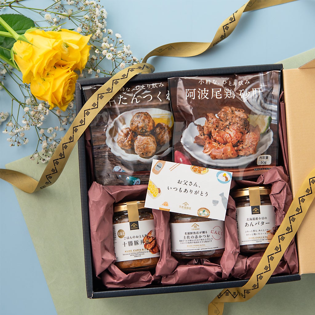 【新発売】テンマクデザイン × ねっかが贈る“アウトドア仕様の米焼酎”「アルミパウチねっか」シリーズが登場！【ねっか奥会津蒸留所】