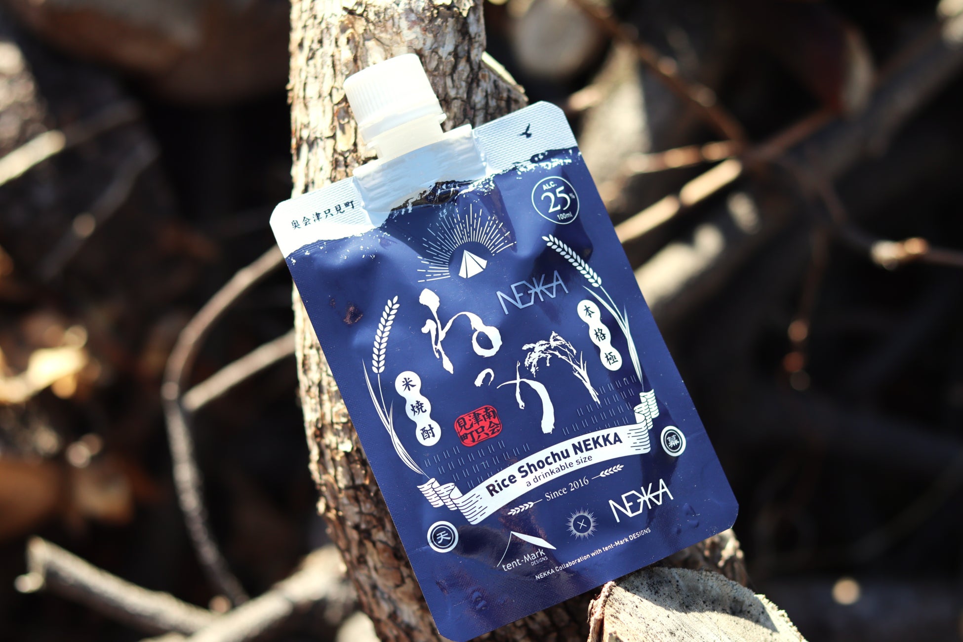 2024年度『食文化アワード』決定！株式会社 食文化が2018年から導入した表彰制度です